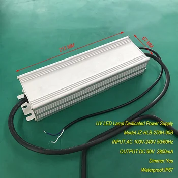 2.8 A 250 W Водоустойчива IP67 Източник на Постоянен Ток За UV Led Модул Лампа За Втвърдяване на Гела ВХОД AC 100-240 v ИЗХОД DC 90 2800 Ма