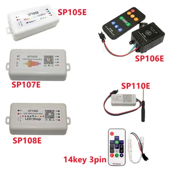 SP110E SP105E SP108E SP106E SP107E 14key 3pin Контролер WS2812B Bluetooth SK6812 RGB/RGBW APA102 WS2811 led лента