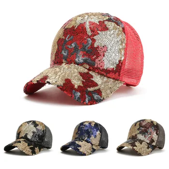 Бейзбол лятна мода Дамски шапка с пайети и мрежа за момичета възстановяване на предишното положение хип-хоп шапка Gorras шапка момиче Кости капачка