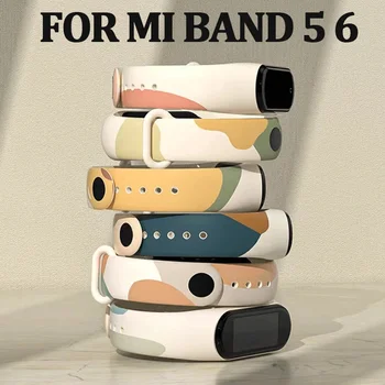 За Xiaomi Mi Band 5 6 Каишка За Часовници Силикон Цветни Гривна Взаимозаменяеми Каишка за Mi Band 6 5 Смарт Гривна Аксесоари
