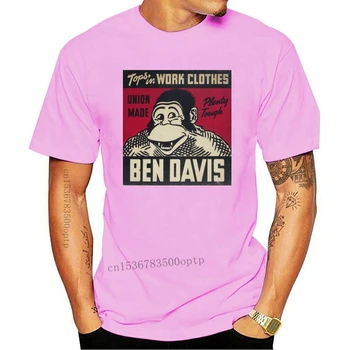 Мъжки реколта тениска с логото на Горила Бен Дейвис с къс ръкав