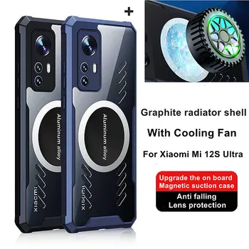 Рассеивающий топлина Дишаща Охлаждащ Калъф За Xiaomi Mi 12S Ultra Mi 12 12S 11 Pro 11Ultra POCO F4 GT с Пълна Защита, Мек калъф от TPU